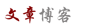 熱點電訊